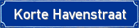 Korte+Havenstraat-1