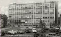 Philips Medischedienst